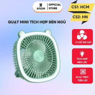 Quạt mini tích điện để bàn treo tường JIASHI 3 cấp độ gió thổi tích hợp đèn led làm đèn ngủ xoay 180 độ  QDB03