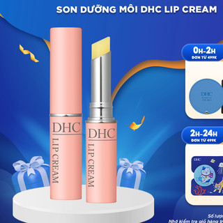 Son dưỡng môi DHC Lip Cream Nhật Bản son dưỡng không màu giúp đôi môi mềm mại giảm thâm và hồng môi 1.5g