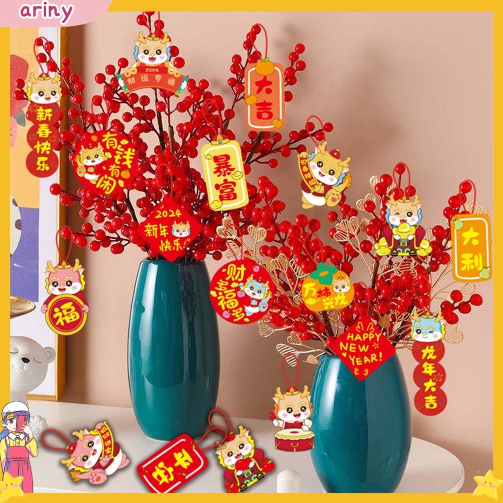 Set 18 Dây treo trang trí tết hình rồng - Năm Mới. dây treo, liễng trang trí cây mai, đào, quất 🌸free ship🌸 - Ecohouse