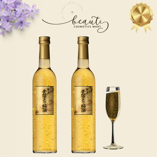 Nước mơ vảy vàng japan 500ml và nước hoa quả lên men choya hàng hàn quốc 750ml