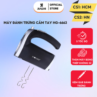 Máy đánh bột cầm tay Jiashi HG-6663 công suất lớn 700w, trộn nhuyễn trong 30s, điều chỉnh 5 tốc độ MDT03