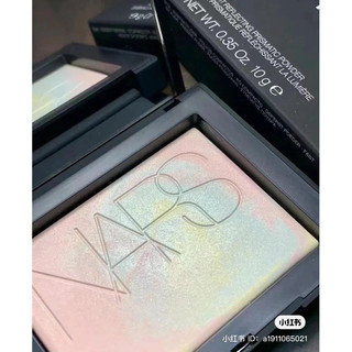 Phấn phủ dạng nén Nars Light Reflecting Setting Powder Pressed Translucent Crystal