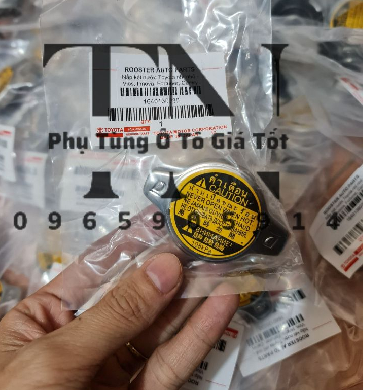 Nắp két nước Toyota nhĩ nhỏ xe Vios, Innova, Fortuner, Hilux, Camry (Mã: 1640136030/164010C030)