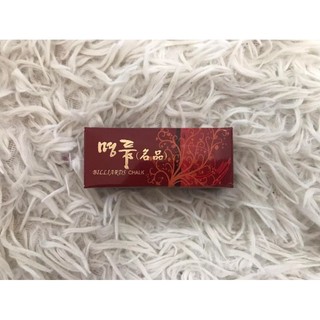 LƠ BALLTECK HỘP GIẤY(tặng kèm bọc lơ)