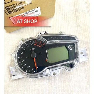 Đồng hồ exciter 150 chính hãng yamaha