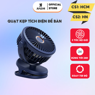 Quạt kẹp tích điện mini JIASHI 4 tốc độ gió thổi pin lớn 10000 mAh dùng tới 24h/lần sạc xoay linh hoạt 720 độ QMN16