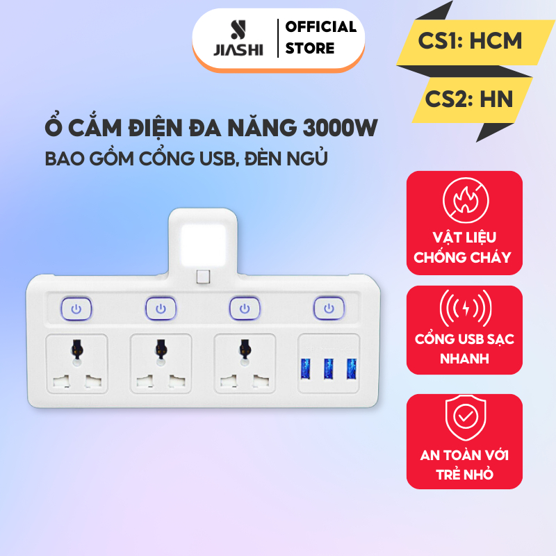 Ổ điện đa năng thông minh JIASHI, kết hợp bóng đèn ngủ, an toàn cho trẻ em, bảo hành 12 tháng - PCD04