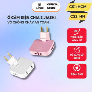 Ổ cắm điện chia 3 JIASHI đa năng, ổ chuyển đổi xoay 180 độ, chất liệu, vỏ chống cháy an toàn PCD03
