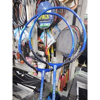 Vợt Kumpoo Blade Power Control Xanh Chính hãng