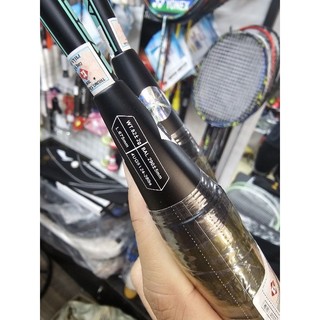 Vợt Kumpoo Blade Power Control Xanh Chính hãng
