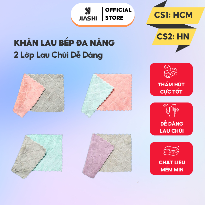 Khăn lau bếp 2 lớp JIASHI, khăn lau đa năng siêu thấm nước , siêu mềm mịn, khăn lau bàn, lau bếp, kháng khuẩn KLX02