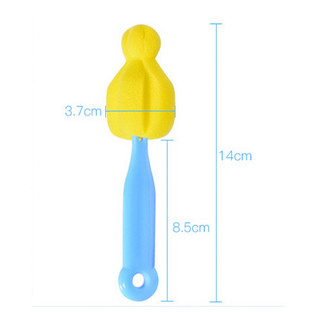 cây rửa bình sữa - cây súc bình sữa