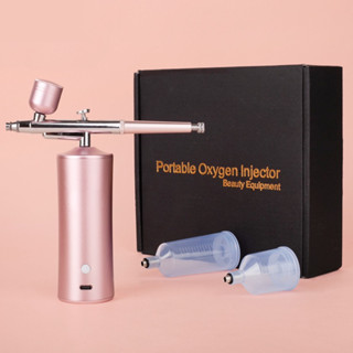 Máy phun sơn ombre nail tích điện cầm tay - Thiết bị phun oxy, máy phun sương sơn móng tay 