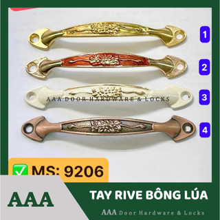 [Bông lúa Rive] Tay nắm tủ hoạ tiết bông lúa (tay nhẹ) bắt rive (Tay bông lúa rive) (Trắng/Đỏ/Nâu)