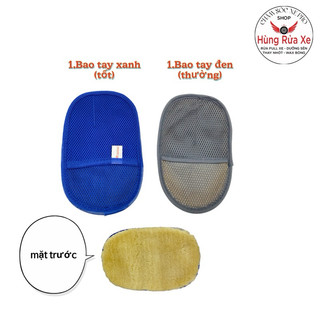 Bao tay rửa xe lông cừu : xanh cao cấp, đen loại thường