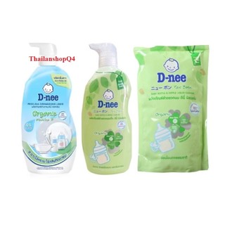 Nước rửa bình sữa dnee organic túi 550ml/ chai 620ml hsd 2027