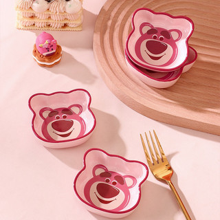 Chén đựng gia vị - Chén chấm Bằng Sứ cao cấp Hình Gấu Dâu Lotso Dễ Thương