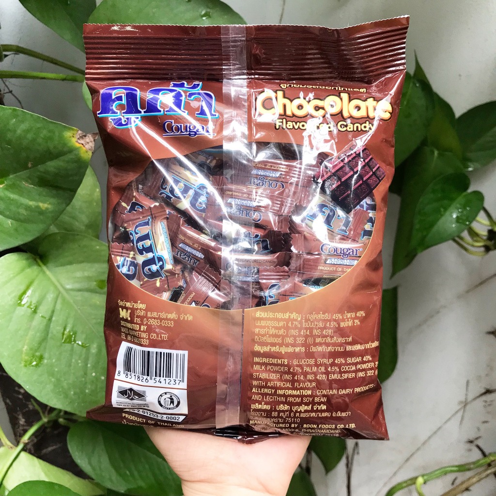 Kẹo Mềm Sôcôla  COUGAR Thái Lan Chocolate Flavours Candy