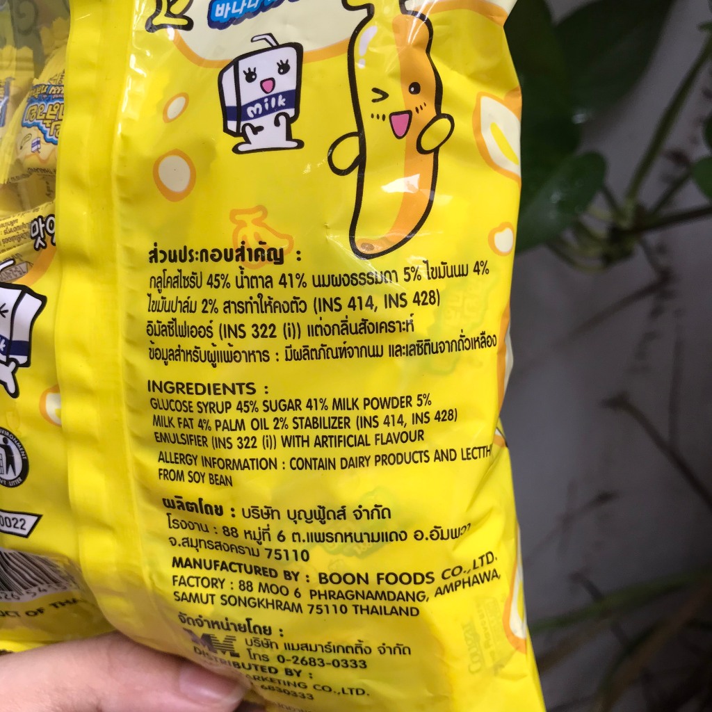 Kẹo Mềm Sữa Chuối COUGAR Thái Lan Milky Banana Flavoured Candy