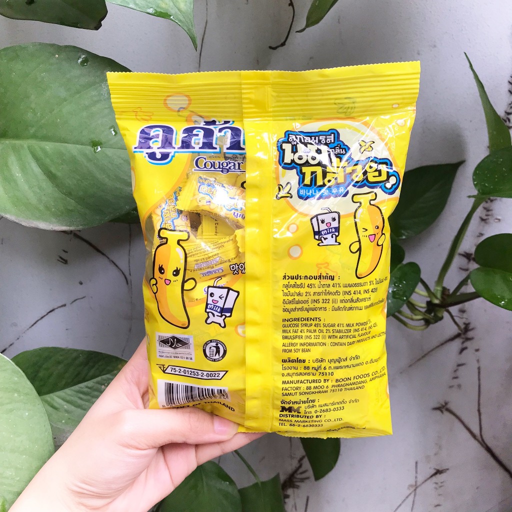 Kẹo Mềm Sữa Chuối COUGAR Thái Lan Milky Banana Flavoured Candy
