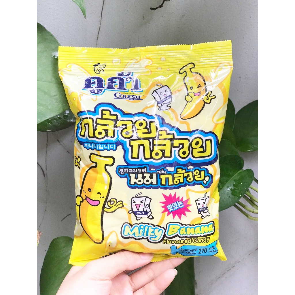 Kẹo Mềm Sữa Chuối COUGAR Thái Lan Milky Banana Flavoured Candy