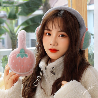 BỊT TAI GIỮ ẤM BẰNG LÔNG CHỐNG ỒN HÌNH THÚ SIÊU CUTE CHỤP TAI