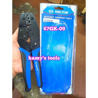 Kìm bấm cos ghim Kingtony 0.5-6mm2 model 67GK-09