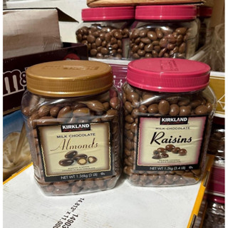 [  Date mới ] Kẹo Socola Sữa bọc Hạnh nhân , nhân nho Kirkland Milk Chocolate Almonds 1,36kg nhân hạnh nhân
