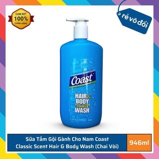 Sữa tắm gội dành cho nam Coast Classic Scent Hair & Body Wash 946ml - Mỹ