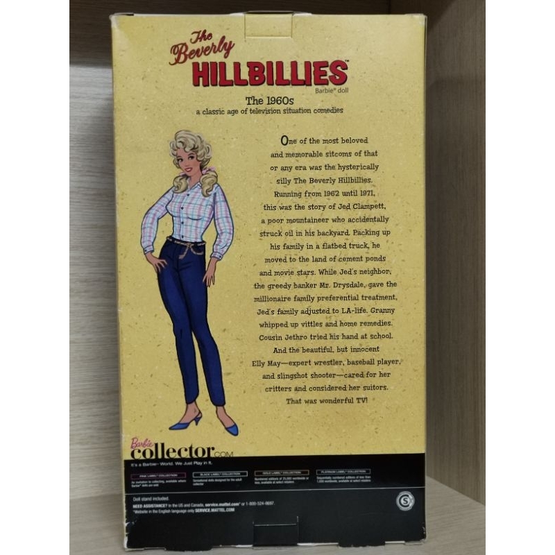 Barbie The Beverly Hills doll