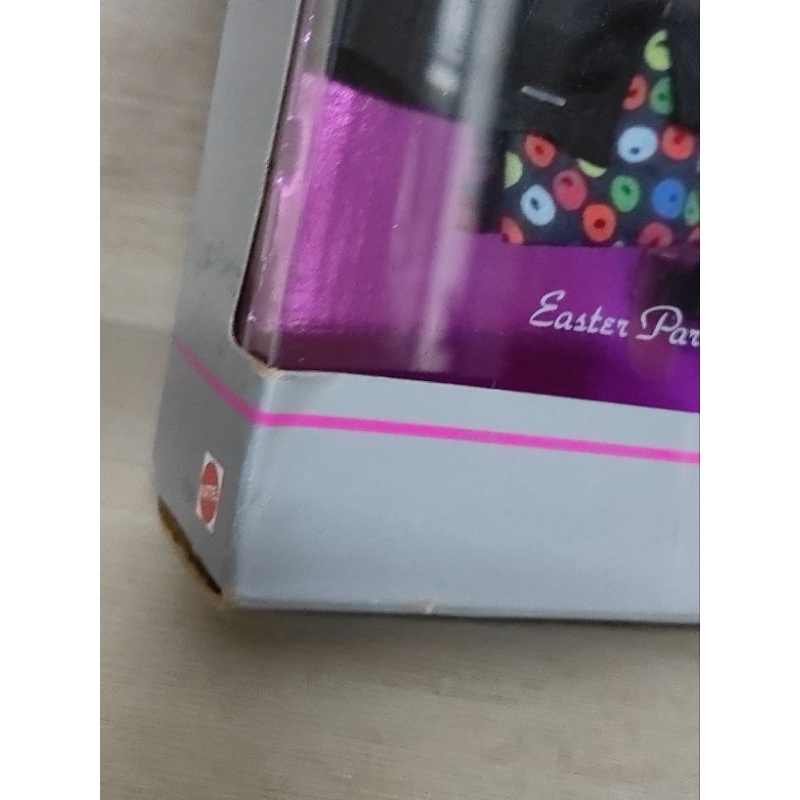 Barbie 35th anniversary giftset doll