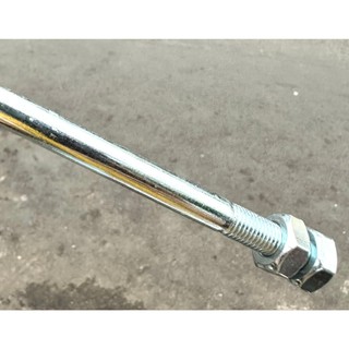 CỐT GẤP XE SUPER DREAM - WAVE NHỎ ( ĐỜI ĐẦU )