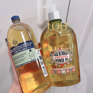 Dầu tắm hạnh nhân L'Occitane Huile De Douche 500ml