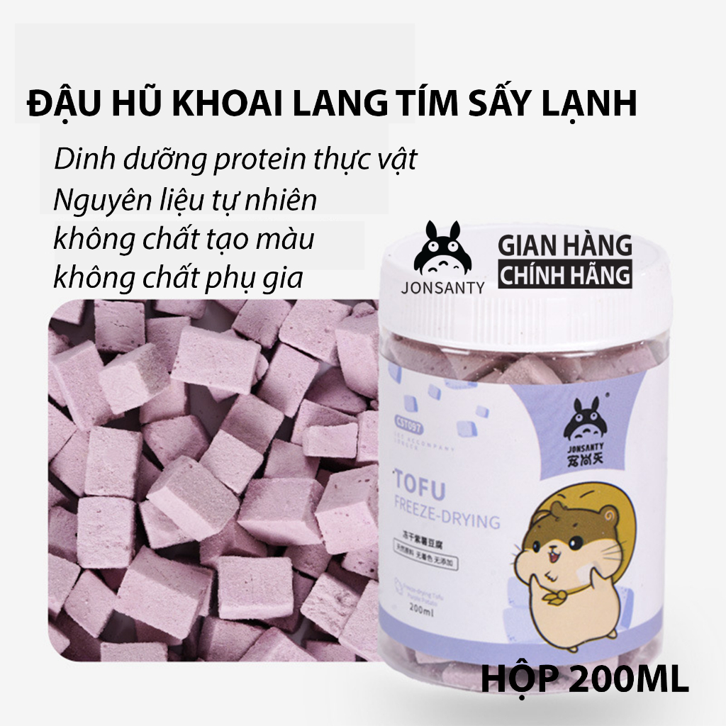 Đậu hũ khoai lang tím sấy lạnh cho chuột hamster, Sóc bay, Nhím hộp 200ml JONSANTY protein thực vật, giàu chất xơ ăn