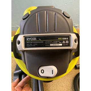 máy hút bụi ryobi 20lít
