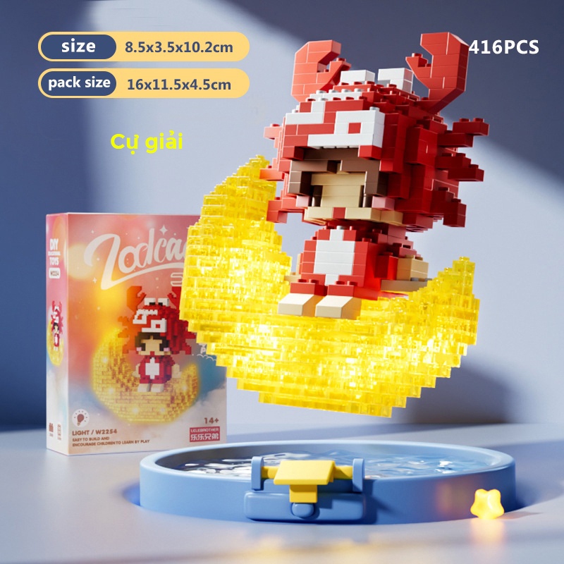 Đồ Chơi mô hình lắp ráp Lego 12 cung hoàng đạo có đèn led Lego 12 chòm sao quà tặng đáng yêu L12 MONASO