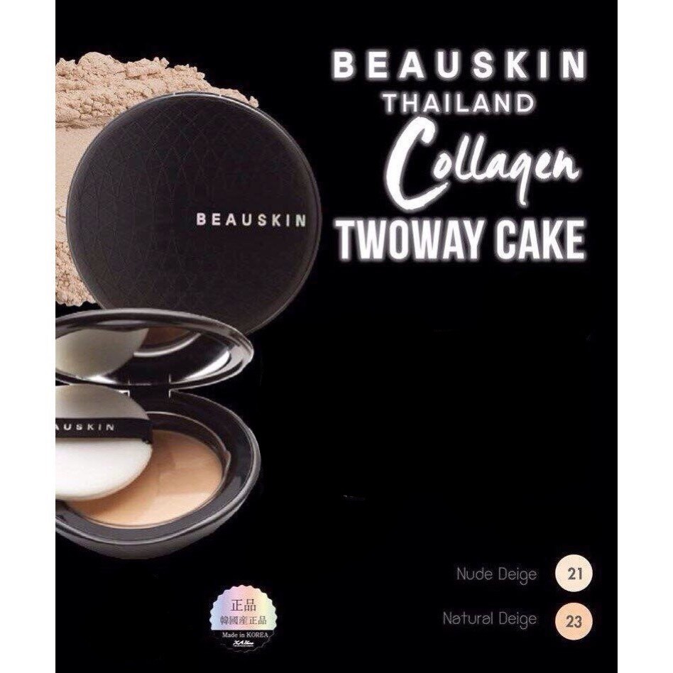 Phấn phủ nén siêu mịn, kiềm dầu, che khuyết điểm BEAUSKIN Collagen Two-Way Cake 12g