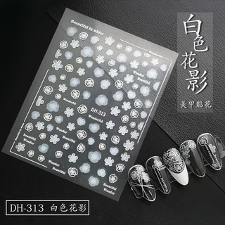 Sicker trang trí nail mã mới a