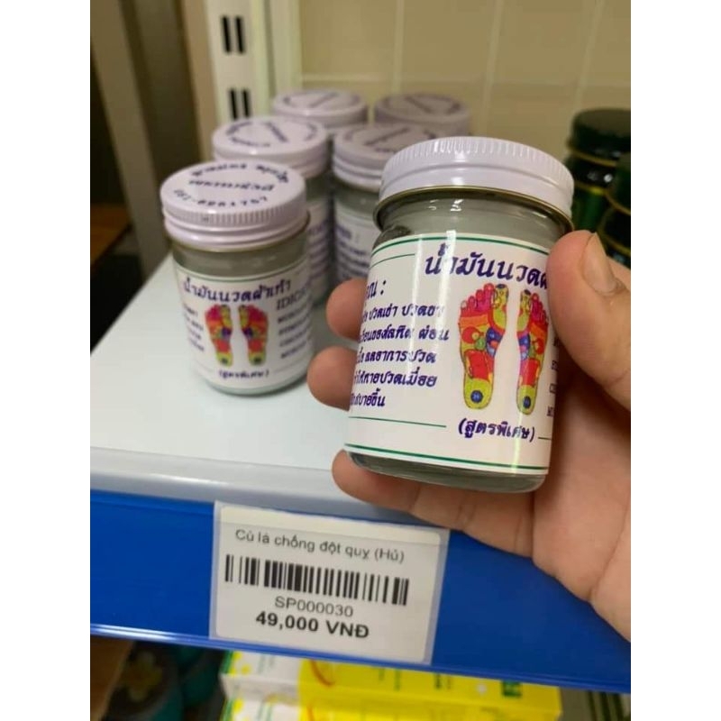 dầu xoa bóp bàn chân thái lan