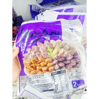 Dồi lợn sunde hàn quốc 2kg