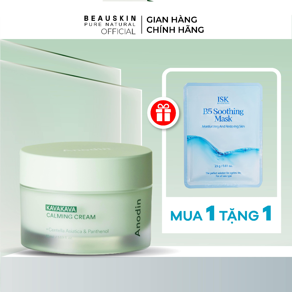 Kem dưỡng siêu cấp ẩm và làm d.ịu da Anodin Kavakava Calming Cream 50g - Hàn Quốc Chính Hãng