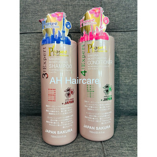  Dầu Gội Xả PROSEE SAKURA made in Japan chính hãng mềm mượt cải thiện da đầu nhạy cảm!!! TÍM 