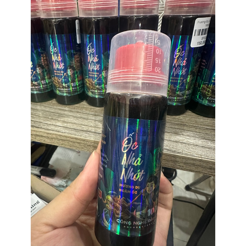 Ốc Nhả Nhớt, Hương liệu chuyên trắm đen Sa Phạm, Mồi câu cá, Hương liệu câu đơn đài