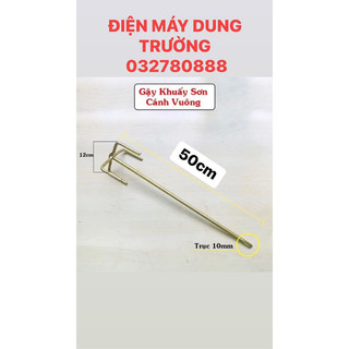 Cần khuấy sơn khuấy trộn xi măng khuấy bột trét bột bả dài 50cm gắn máy khoan bê tông