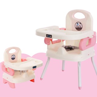  Ghế Ăn Dặm Cho Bé Có Thể Điều Chỉnh Độ Cao Dây Đai An Toàn Và Có Thể Gấp Gọn 