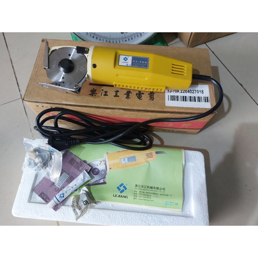 Máy cắt vải 💥 CAO CẤP 💥 Máy cắt cầm tay LEJIANG YJ-70A