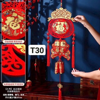Liễn nhung treo trang trí tết hàng siêu đẹp