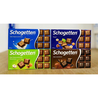 [11 vị] Socola Đắng Hạt Phỉ, Dark Chocolate with Hazelnuts (100g) - SCHOGETTEN