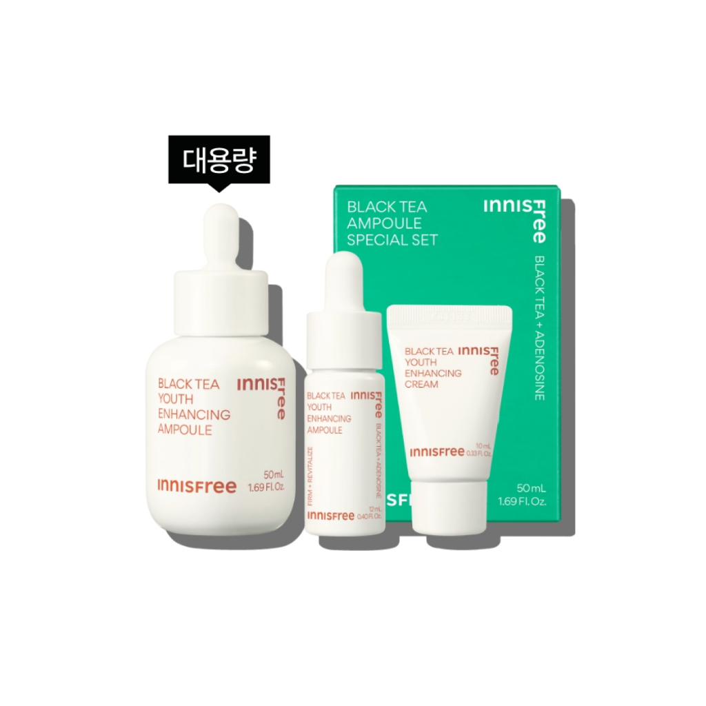 Set dưỡng da Trà đen Innisfree Black tea set