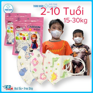 [Combo 100 Cái] Khẩu Trang 5D Trẻ Em Hình In Siêu Cute, Quai Mềm Không Đau Tai 